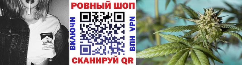 Цена Отрадный Конопля Амфетамин Меф Alpha-PVP