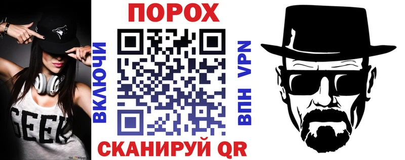 магазин продажи   Отрадный  АМФ 98% 