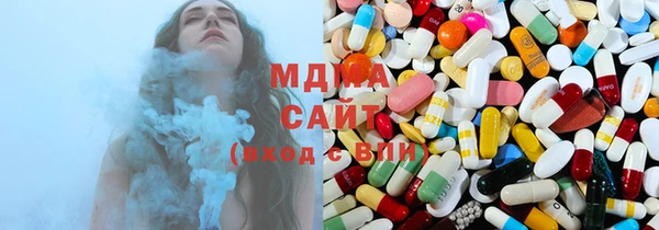 мефедрон Аркадак