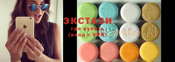 мефедрон Аркадак