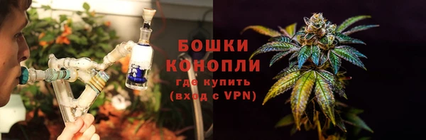 мефедрон Арсеньев
