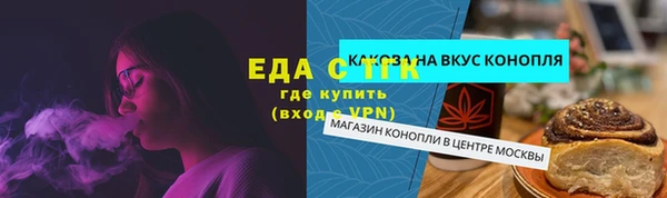 дживик Сосновка