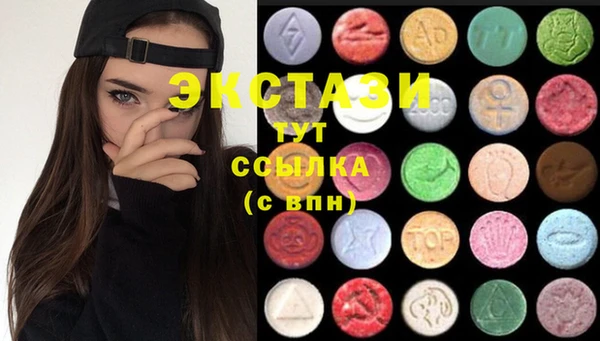 мефедрон Аркадак
