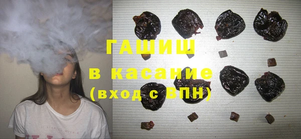 мефедрон Аркадак